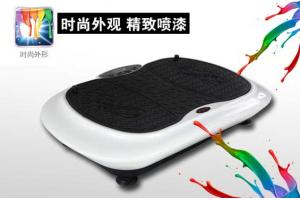 博夫型动派 甩脂机 懒人瘦身机 抖抖机