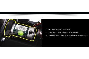 西班牙BH必艾奇 家用静音折叠跑步机G6416