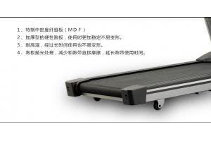 西班牙BH必艾奇 家用静音折叠跑步机G6416