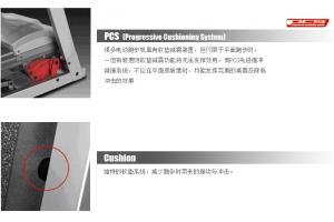 BH/必艾奇G637C 豪华 家用电动可折叠静音跑步机