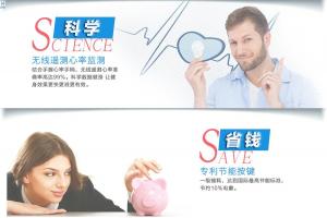 美国LIFEFITNESS力健T5跑步机 TKC高级版