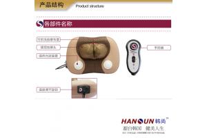 韩尚HS602 颈椎按摩器 颈部腰部肩部家用全身多功能按摩枕靠垫