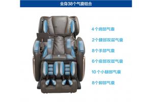 奥佳华新品OG-7588 养大师椅真3D机芯智能氧离子按摩椅