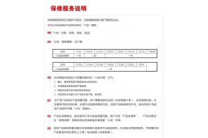 红双喜T3526乒乓球台 标准家用折叠移动两用室内乒乓球桌