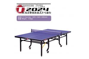 红双喜T2024乒乓球桌 整体折叠式乒乓球台 标准高档比赛用台