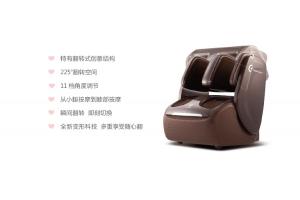 奥佳华按摩器OE-3118爱膝足 膝部 膝盖 足部 脚部 翻转式护腿机