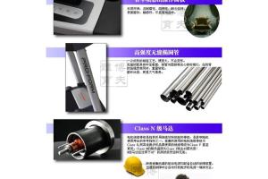 爱康NETL11209跑步机 ICON11209家用电动进口豪华跑步机