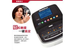 爱康NTEVEL99812椭圆机 家用踏步机 室内健身器材