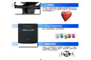 美国爱康NTEVEX 74911 健身车ICON家用静音立式磁控脚踏车